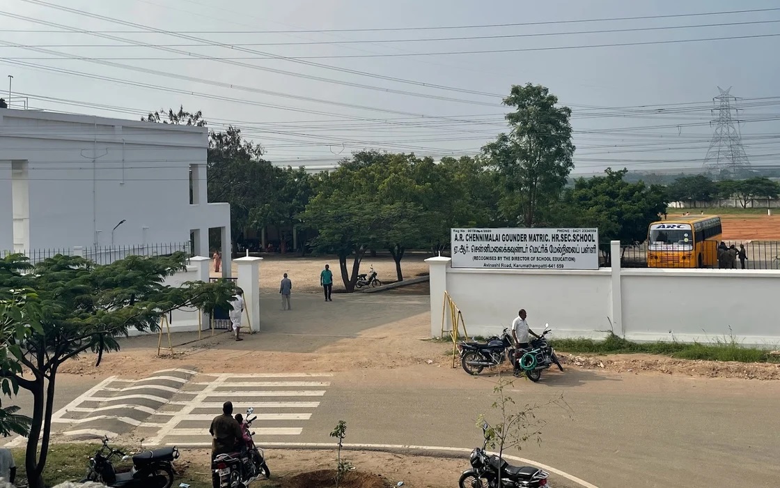 ARC School Karumathampatti, Coimbatore