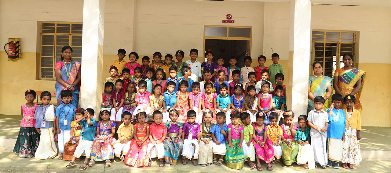 ARC School - Childrens Day